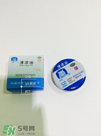 清涼油什么牌子好？什么牌子的清涼油好？