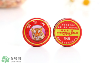 清涼油能治便秘嗎？清涼油可以治便秘嗎？