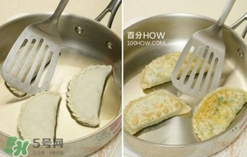 菜盒子怎么做？菜盒子怎么包