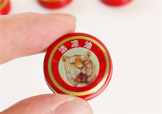 清涼油能治便秘嗎？清涼油可以治便秘嗎？