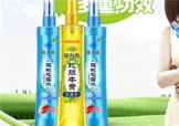 隆力奇驅(qū)蚊花露水孕婦可以用嗎？孕婦能用驅(qū)蚊花露水嗎？