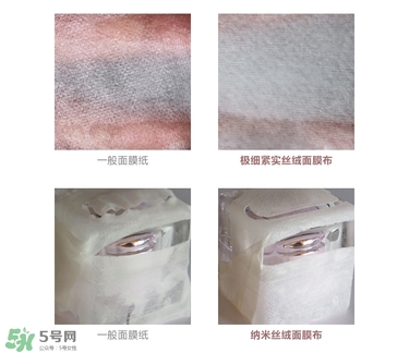 艾醫(yī)生草本絲絨面膜怎么樣？艾醫(yī)生草本面膜好用嗎功效