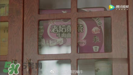 高潔絲衛(wèi)生巾怎么樣？高潔絲衛(wèi)生巾好不好？