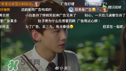 高潔絲衛(wèi)生巾怎么樣？高潔絲衛(wèi)生巾好不好？