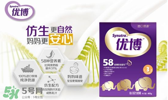 圣元優(yōu)博奶粉奶源是哪里？圣元優(yōu)博奶源產(chǎn)地是哪里？