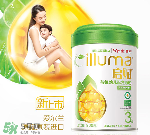 惠氏啟賦超高端有機(jī)奶粉怎么樣？惠氏啟賦超高端有機(jī)奶粉好不好？