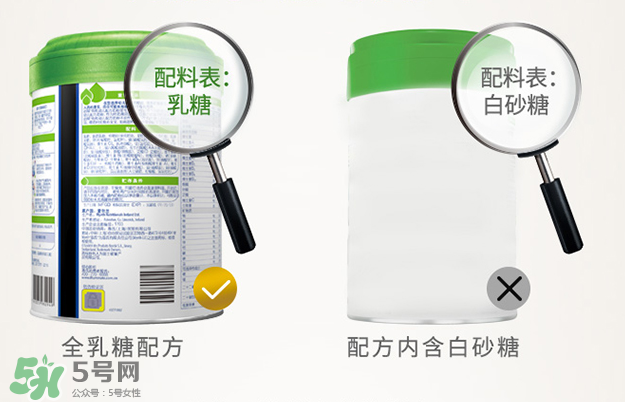 惠氏啟賦超高端有機(jī)奶粉怎么樣？惠氏啟賦超高端有機(jī)奶粉好不好？