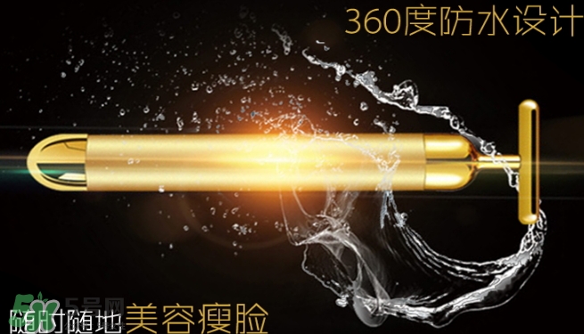 黃金棒真的能瘦臉嗎？黃金棒怎么瘦臉手法