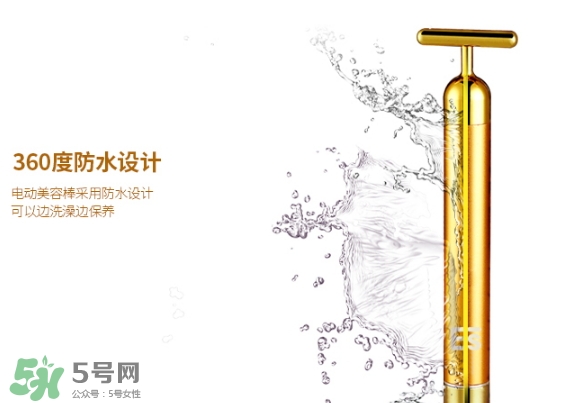 黃金棒真的能瘦臉嗎？黃金棒怎么瘦臉手法