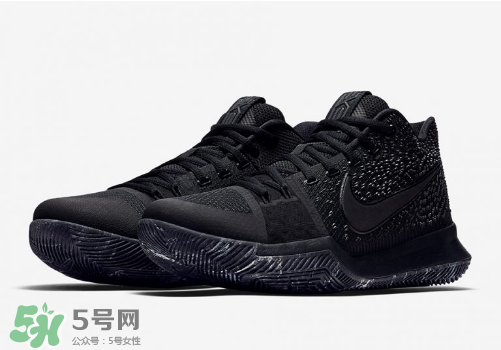 nike kyrie 3 triple black多少錢(qián)？耐克歐文3代純黑配色專柜價(jià)格