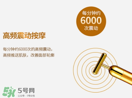 黃金棒可以按摩胸部嗎？黃金棒可以豐胸嗎？
