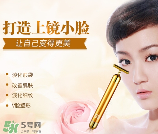 黃金棒可以按摩胸部嗎？黃金棒可以豐胸嗎？