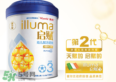 惠氏啟賦奶粉國產(chǎn)與進(jìn)口版的區(qū)別 惠氏啟賦國產(chǎn)與進(jìn)口版哪個(gè)好？