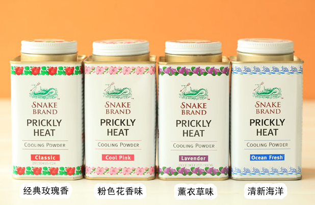 蛇牌爽身粉嬰兒能用嗎？蛇牌爽身粉寶寶能用嗎？