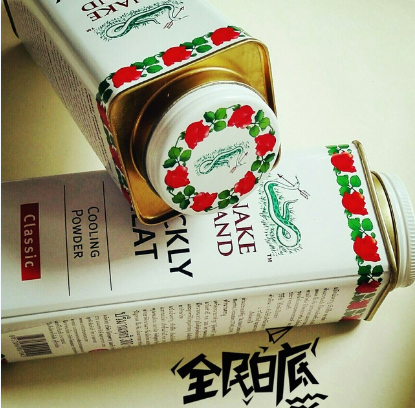 蛇牌爽身粉保質(zhì)期多久？蛇牌爽身粉保質(zhì)期多長(zhǎng)？