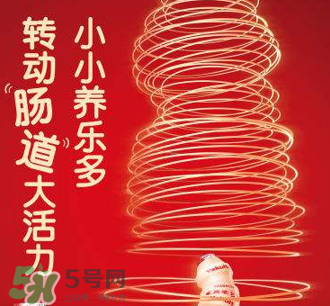 養(yǎng)樂(lè)多能空腹喝嗎？養(yǎng)樂(lè)多怎么喝最好？
