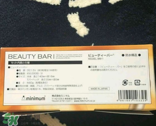 黃金棒有幾種？日本黃金棒有幾個(gè)版本
