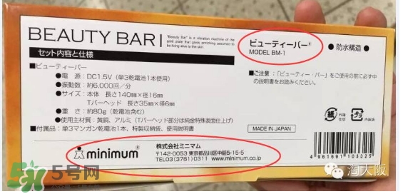 黃金棒有幾種？日本黃金棒有幾個(gè)版本