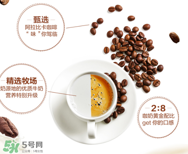 伊利味可滋哪個味道最好喝？伊利味可滋有幾種味道？
