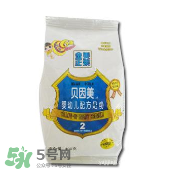 貝因美奶粉有袋裝的嗎？貝因美奶粉包裝是怎么樣的？