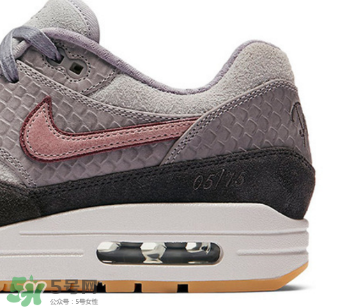 nike air max 1 paris是限量的嗎？耐克air max 1 paris怎么買？