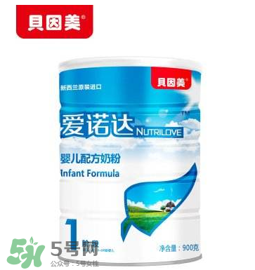 貝因美奶粉有袋裝的嗎？貝因美奶粉包裝是怎么樣的？