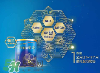 美贊臣藍(lán)臻奶粉最新事件  美贊臣藍(lán)臻奶粉安全嗎？