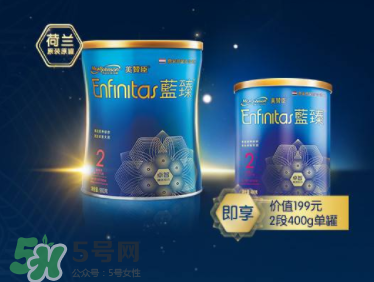 美贊臣藍(lán)臻奶粉最新事件  美贊臣藍(lán)臻奶粉安全嗎？