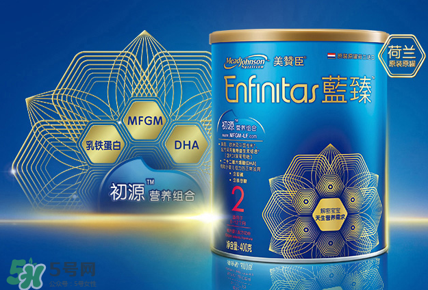 美贊臣藍臻是進口奶粉嗎？美贊臣藍臻奶源是哪里的？