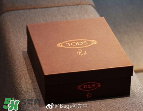 tod's包先生合作款折耳包多少錢？tods包先生聯(lián)名包包專柜價格