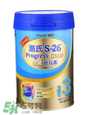 惠氏S-26金裝旗艦版奶粉怎么樣？惠氏S-26金裝旗艦版好不好？