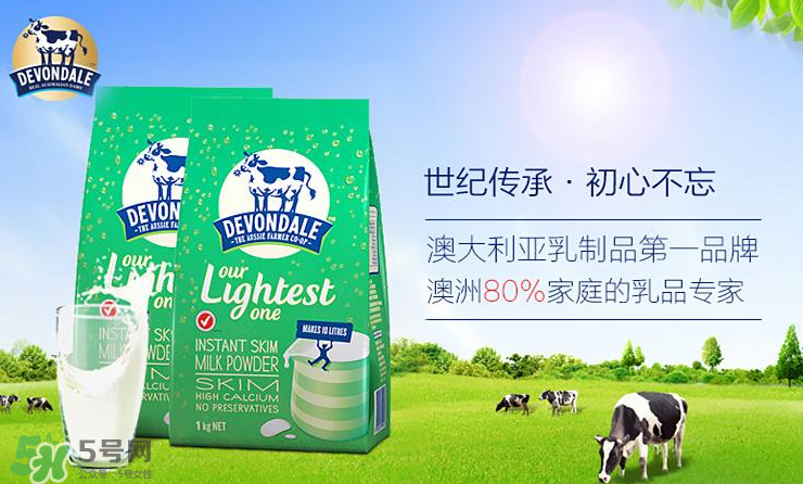 德運(yùn)奶粉孕婦可以喝嗎？德運(yùn)奶粉適合孕婦嗎？