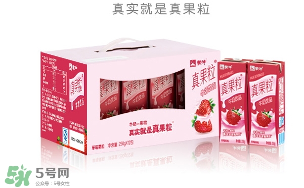 蒙牛真果粒多少錢一箱？蒙牛真果粒多少錢一盒