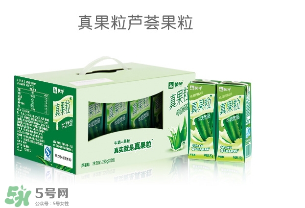 蒙牛真果粒多少錢一箱？蒙牛真果粒多少錢一盒