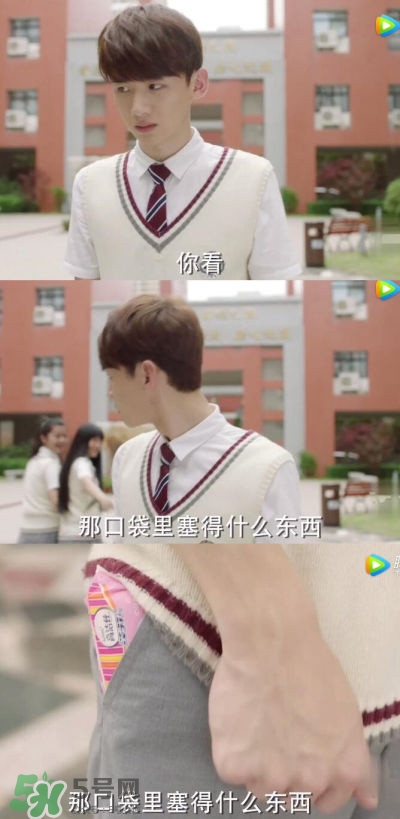 高潔絲衛(wèi)生巾怎么樣？高潔絲衛(wèi)生巾好不好？