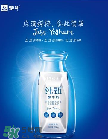 純甄酸奶過(guò)期還能喝嗎？純甄酸奶過(guò)期一點(diǎn)點(diǎn)要緊嗎？