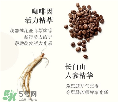 悅木之源水亮嘟嘟霜多少錢(qián)?悅木之源水亮嘟嘟霜價(jià)格