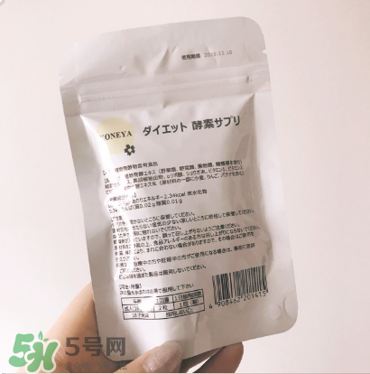 koneya減肥藥多少錢？koneya減肥藥價(jià)格