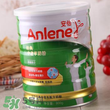 Anlene是什么牌子的奶粉？Anlene安怡奶粉是哪國的？
