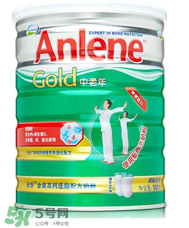 Anlene是什么牌子的奶粉？Anlene安怡奶粉是哪國的？