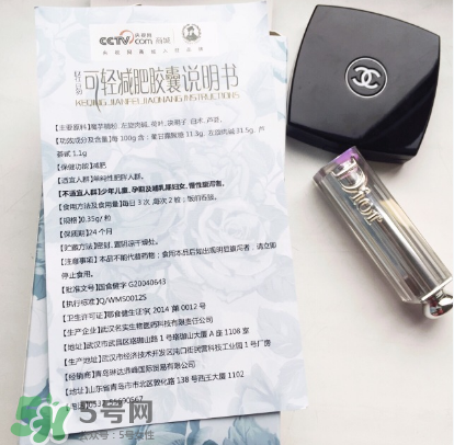 可輕減肥膠囊有效果嗎？可輕減肥膠囊怎么樣？