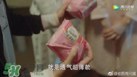 高潔絲衛(wèi)生巾多少錢(qián)？高潔絲衛(wèi)生巾價(jià)格