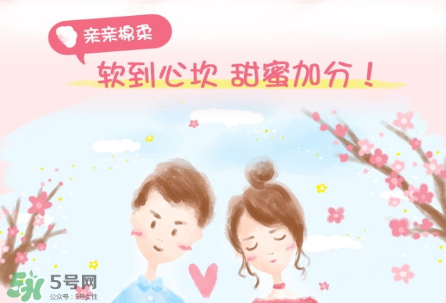 高潔絲衛(wèi)生巾多少錢？高潔絲衛(wèi)生巾價(jià)格