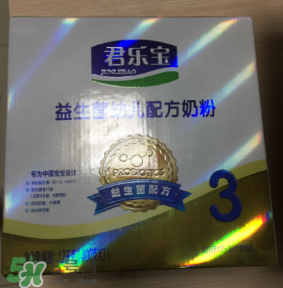 君樂寶益生菌奶粉怎么樣？君樂寶益生菌奶粉好嗎？