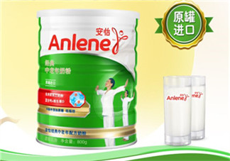 Anlene安怡奶粉怎么樣？Anlene安怡奶粉好不好？