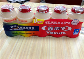 養(yǎng)樂多能減肥嗎?喝養(yǎng)樂多能瘦身嗎？