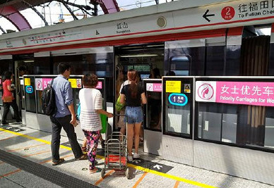 開設(shè)女性車廂是保護(hù)還是歧視？女性車廂男性可以乘坐嗎？