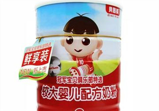 貝因美奶粉有袋裝的嗎？貝因美奶粉包裝是怎么樣的？