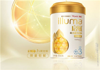 惠氏啟賦1%限定版奶粉怎么樣？惠氏限定版奶粉好不好？