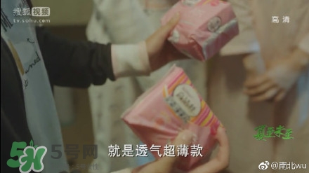 高潔絲衛(wèi)生巾怎么樣？高潔絲衛(wèi)生巾好不好？